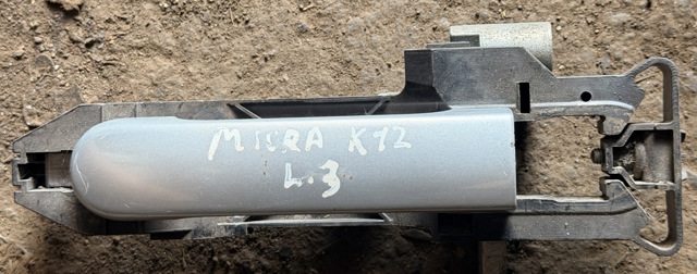 Ручка передньої двері зовнішня ліва 80644AX600 NISSAN