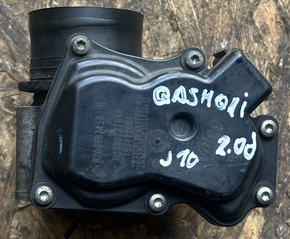 Заслінка повітряна 8200987453 NISSAN