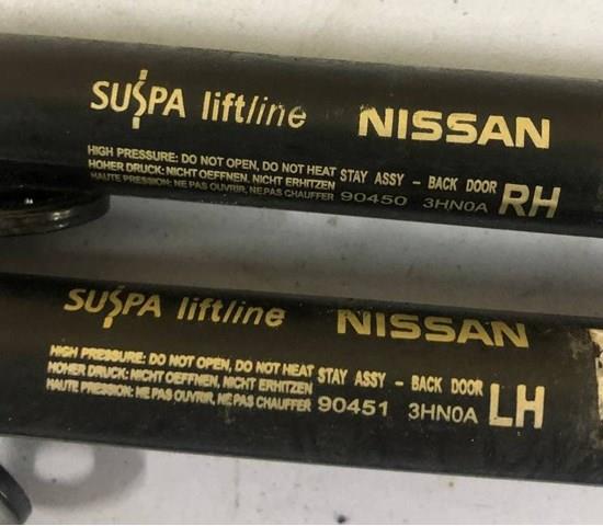 Амортизатор двері задньої 904513HN0A NISSAN