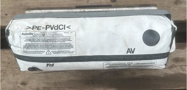 Установка подушки безпеки пасажира 98515AV605 NISSAN