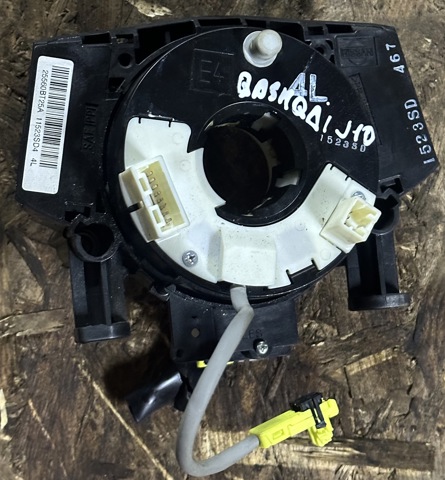 Касета AirBag B5567BH00A NISSAN