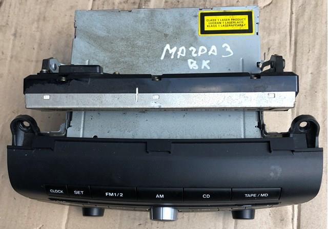 BP4L669S0A Mazda