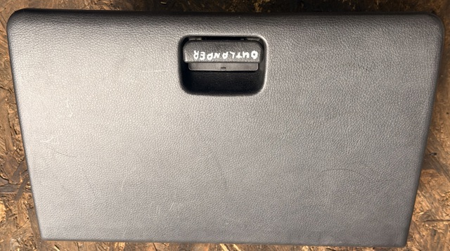 Ящик для документів, кишеня боковини MR975109HA MITSUBISHI