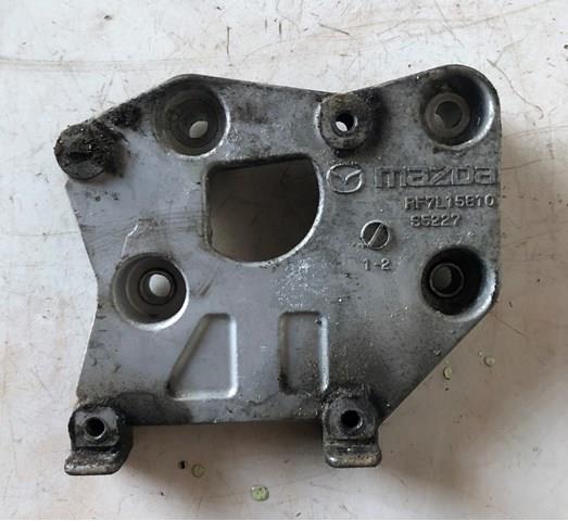 Кронштейн компресора кондиціонера RF7L15810 MAZDA
