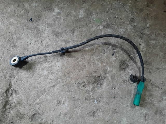 Датчик самозаймання 06E905377A VAG
