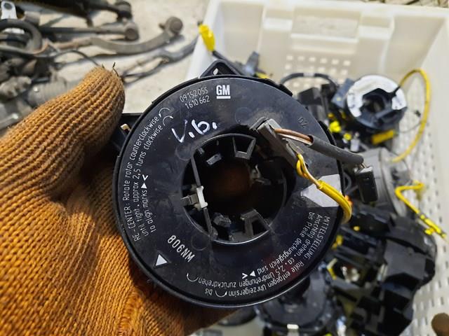Кільце подушки безпеки 09152055 OPEL