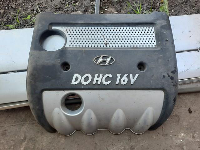 Кришка двигуна декоративна 2924025020 HYUNDAI