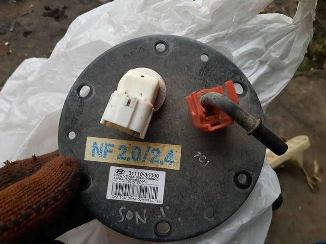 Бензонасос 311103K000 HYUNDAI