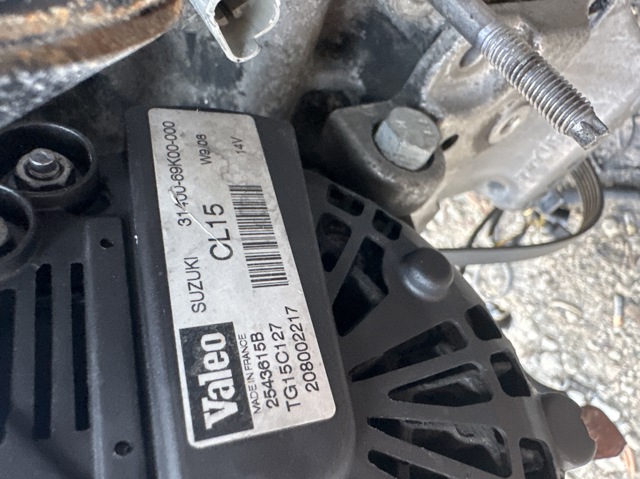 Генератор 3140069K00000 SUZUKI