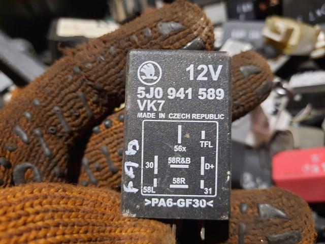 Реле стартера 5J0941589 VAG