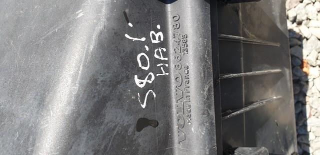 Коробка фільтра 8624780 VOLVO