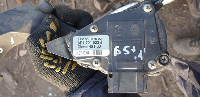 Підаль газу 8D1721523J VAG