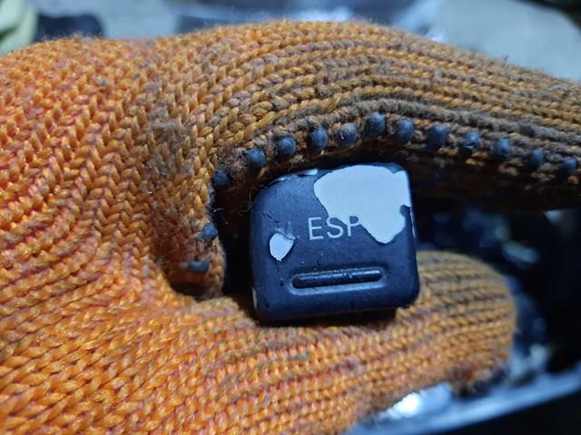 Кнопка увімкнення ESP 8E1927134 VAG