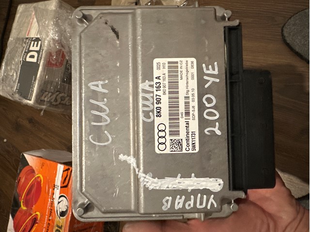 Модуль керування (ЕБУ) повним приводом 8K0907163A VAG