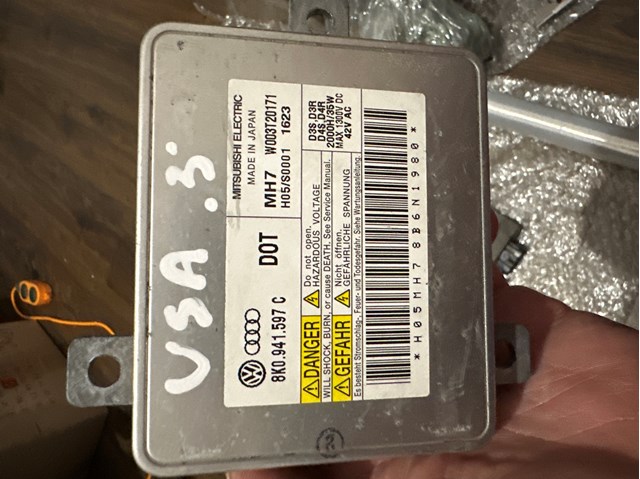 Реле для ксенону 8K0941597C VAG