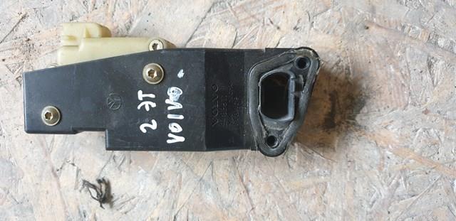 Лічинка замка паливного бака 9483311 VOLVO