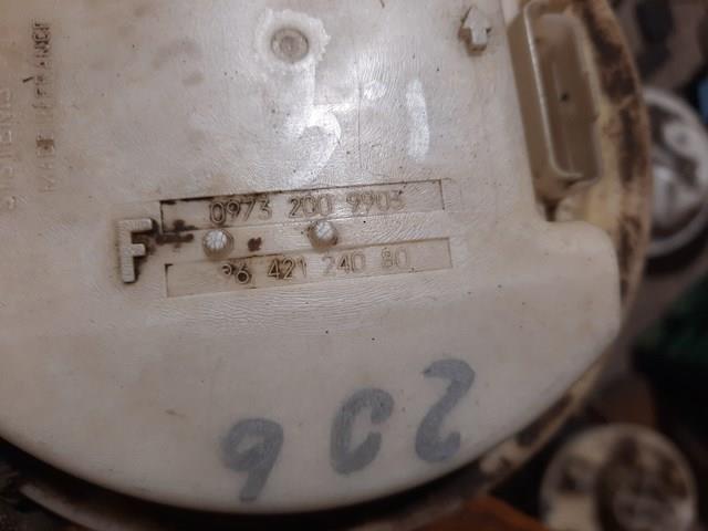 Паливний насос 9642124080 PEUGEOT