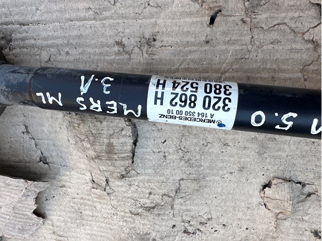 Напіввісь задня A1643500010 MERCEDES