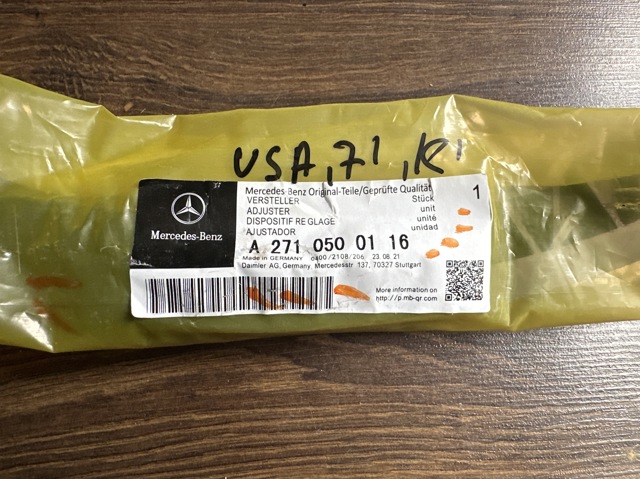 Башмак натягувача ланцюга ГРМ A2710500116 MERCEDES