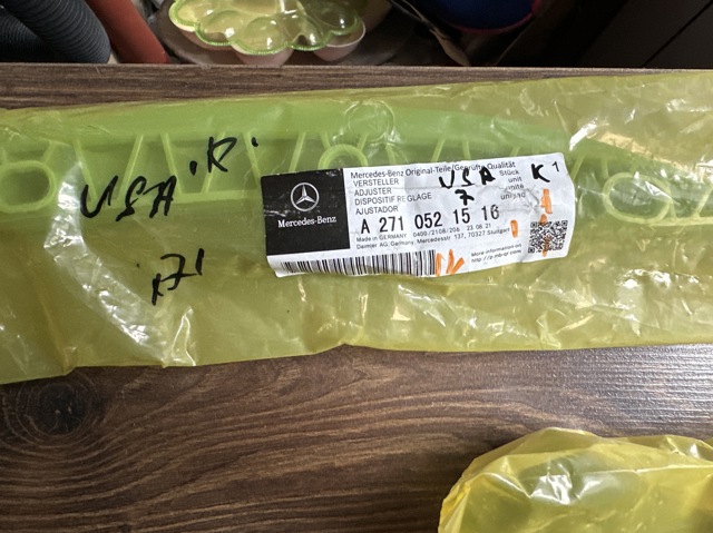 Заспокоювач ланцюга ГРМ, лівий A2710521516 MERCEDES