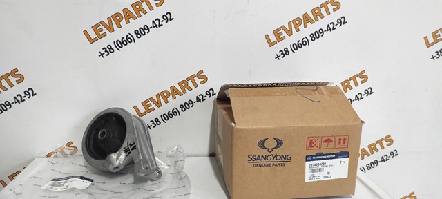 Задня опора двигуна 2074034201 SSANG YONG