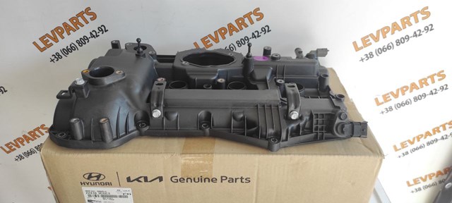 Кришка клапанів 224103CGC3 HYUNDAI