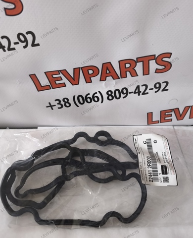 Прокладка головки блока циліндрів (ГБЦ) 224412R000 HYUNDAI