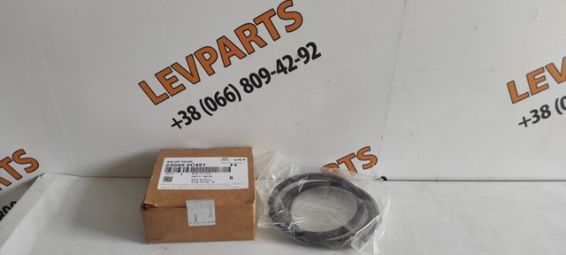Поршні і шатуни 230402C451 HYUNDAI
