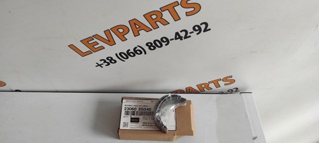 Шатунні вклалиші колінвала STD 230602G540 HYUNDAI