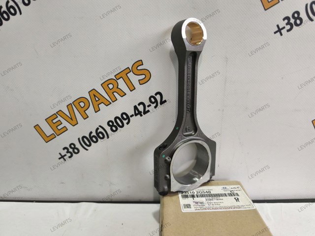 Шатун поршня двигуна 235102G540 HYUNDAI