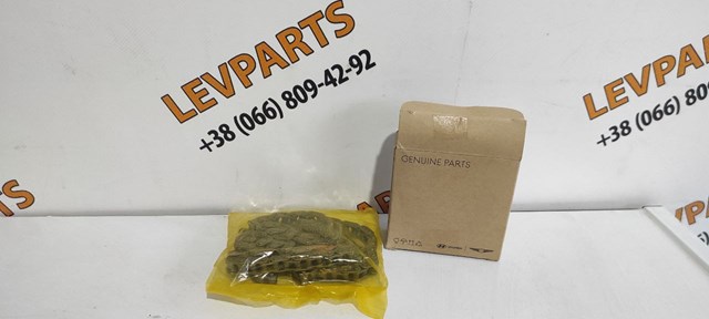 Ланцюг распредвала 243212G110 HYUNDAI
