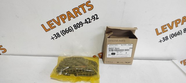 Ланцюг распредвала 243212G111 HYUNDAI