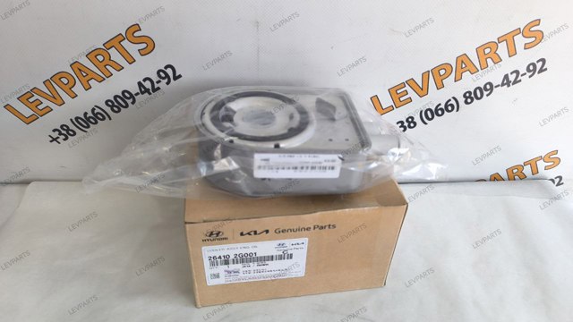 Радіатор масляний (холодильник), під фільтром 264102G001 HYUNDAI