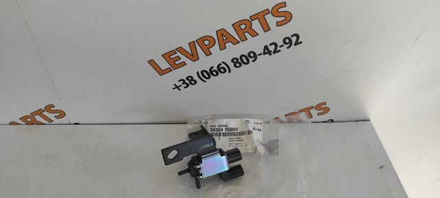 Клапан соленоїд регулювання заслонки EGR 283242G000 HYUNDAI