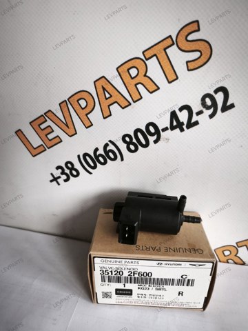 Модуль управління турбіною 351202F600 HYUNDAI