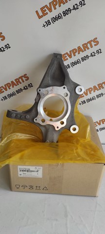 Кулак поворотний передній правий 51711S1100 HYUNDAI