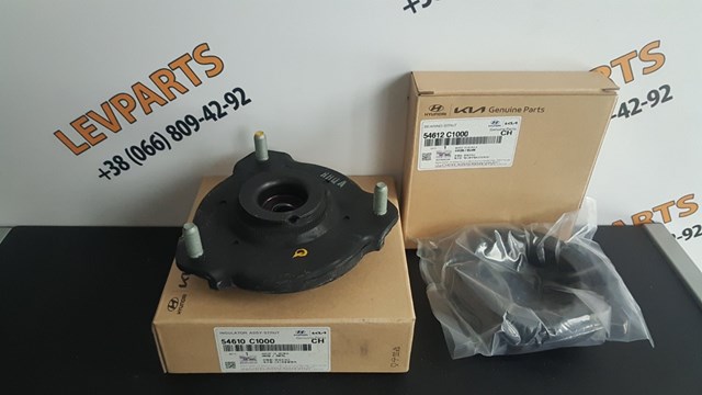 Кріплення переднього амортизатора 54610C1000 HYUNDAI