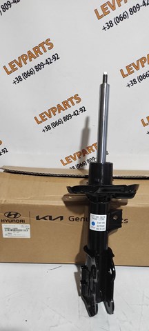 Стійка передня права 54660C1500 HYUNDAI