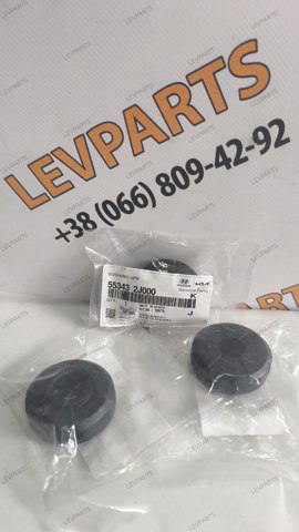 Втулка амортизатора заднього 553432J000 HYUNDAI