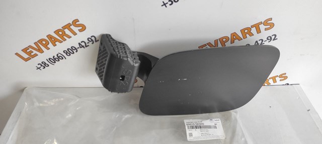 Лючок (дверцята) бензобака 69510Q5000 HYUNDAI