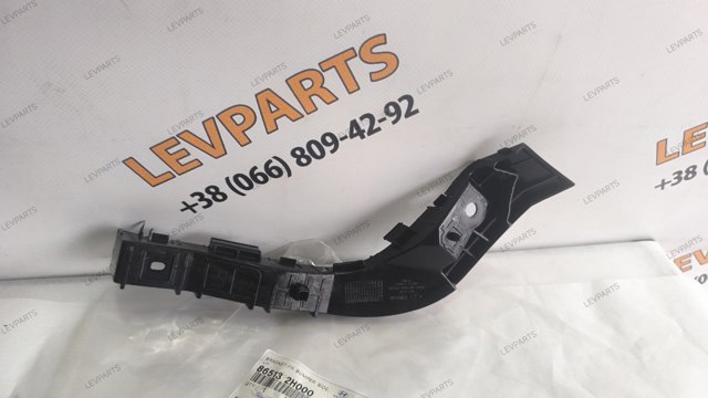 Кронштейн бампера переднього, зовнішній лівий 865132H000 HYUNDAI