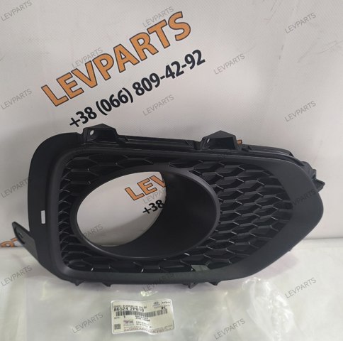 Заглушка протитуманки передньої правої 865242P010 HYUNDAI