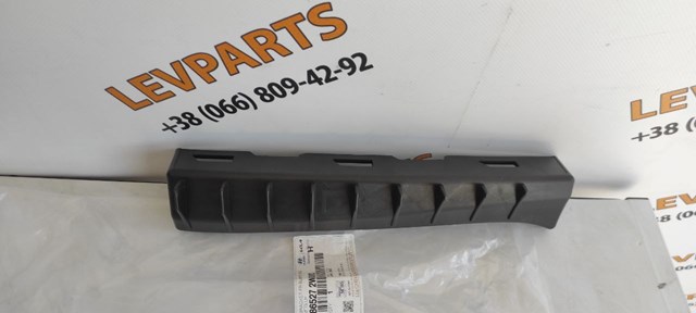 Кронштейн бампера переднього, зовнішній лівий 865272W000 HYUNDAI