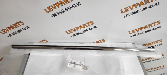 Молдинг переднього лівого крила 87771C1500 HYUNDAI