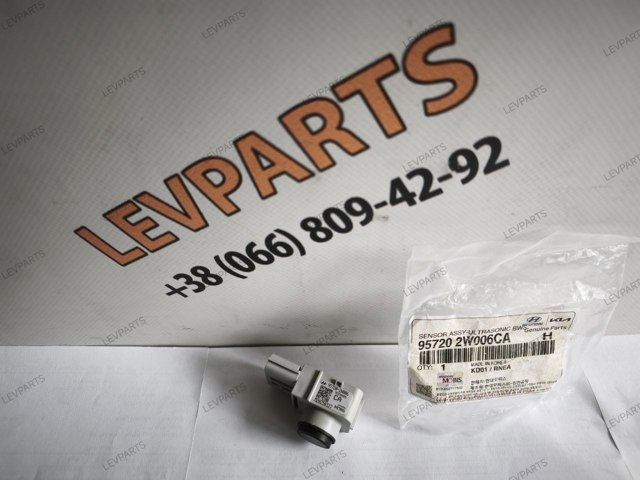 Датчик сигналізації парковки (парктронік), задній 957202W006CA HYUNDAI