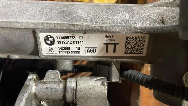 Кермова рейка 32106899773 BMW