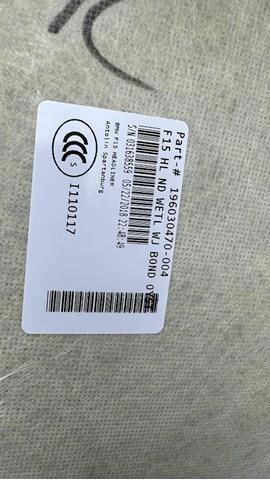 Обшивка даху 51447354743 BMW