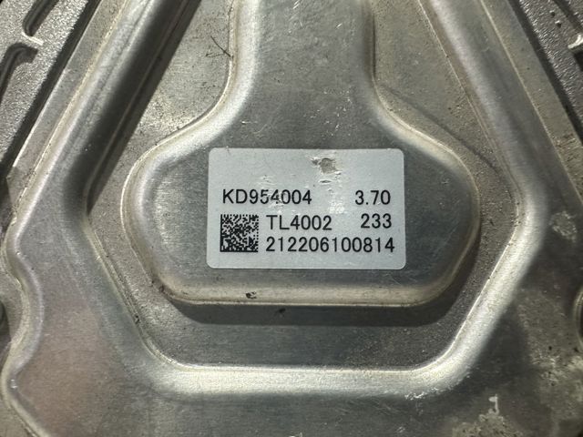 Дифузор радіатора охолодження, в зборі з двигуном і крильчаткою 149417900B TESLA