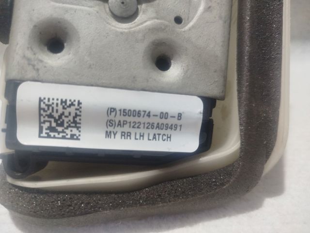 Замок задньої двері, лівої 150067400B TESLA