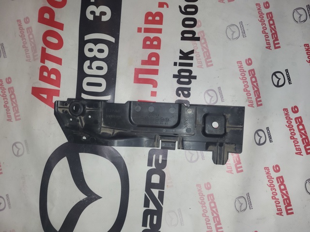 Захист днища, лівий GHP956121 MAZDA
